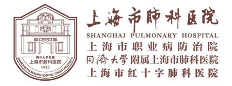 6shanghaishifeikeyiyuan.png