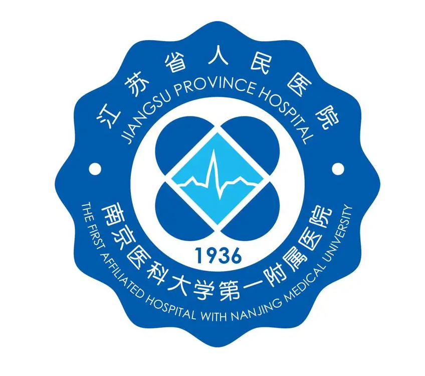 jiangsushengrenminyiyuan-.png